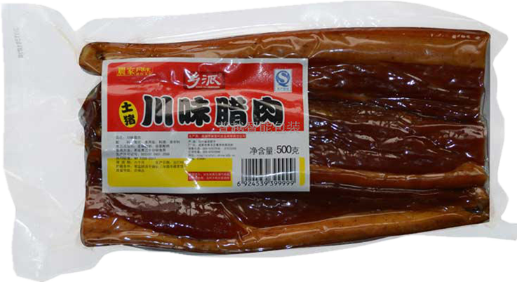 臘肉透明圖片.png