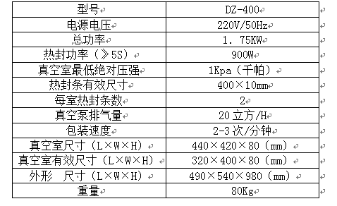 微信圖片_20190514091932.png