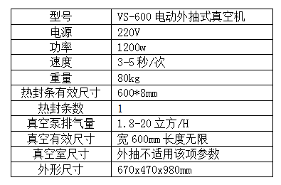 微信圖片_20190810100152.png